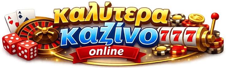 Τα Καλύτερα Ξένα Online Casino για το 2023 547031912